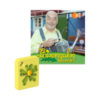 Galakto Löwenzahn Classics - Der Schatz der alten Römer & Peter kauft ne Eisenbahn