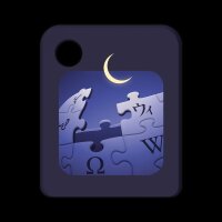 Galakto Einschlafen mit Wikipedia Kids