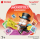 Tonies Tonieplay Monopoly Kaufrausch