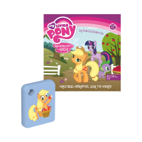 Galakto My Little Pony - Eine Freundin hat es nicht leicht & Apfelschüttelernte