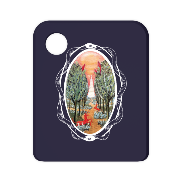 Galakto Michael Ende - Die unendliche Geschichte